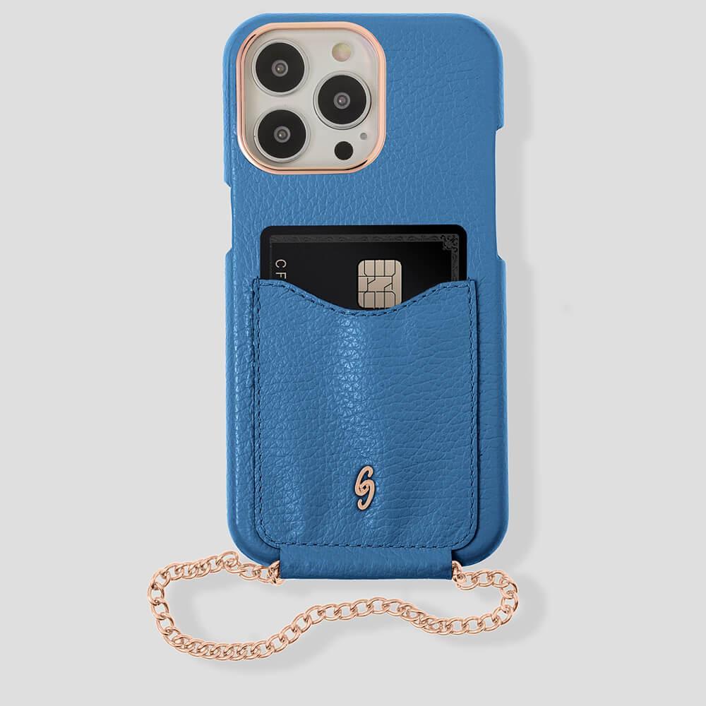 Cardholder Calfskin Case for iPhone 14 Pro Max - gattiluxury