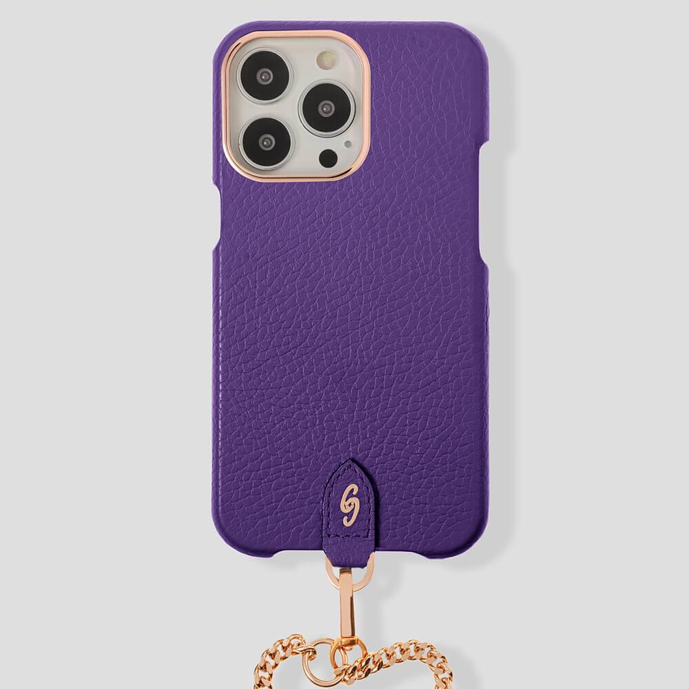 Necklace Calfskin Case for iPhone 15 - Gatti Luxury