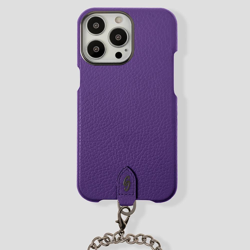 Necklace Calfskin Case for iPhone 15 - Gatti Luxury