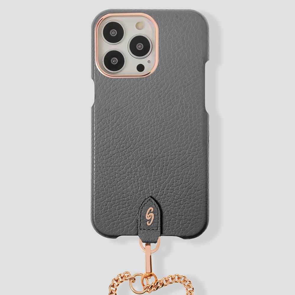 Necklace Calfskin Case for iPhone 15 - Gatti Luxury