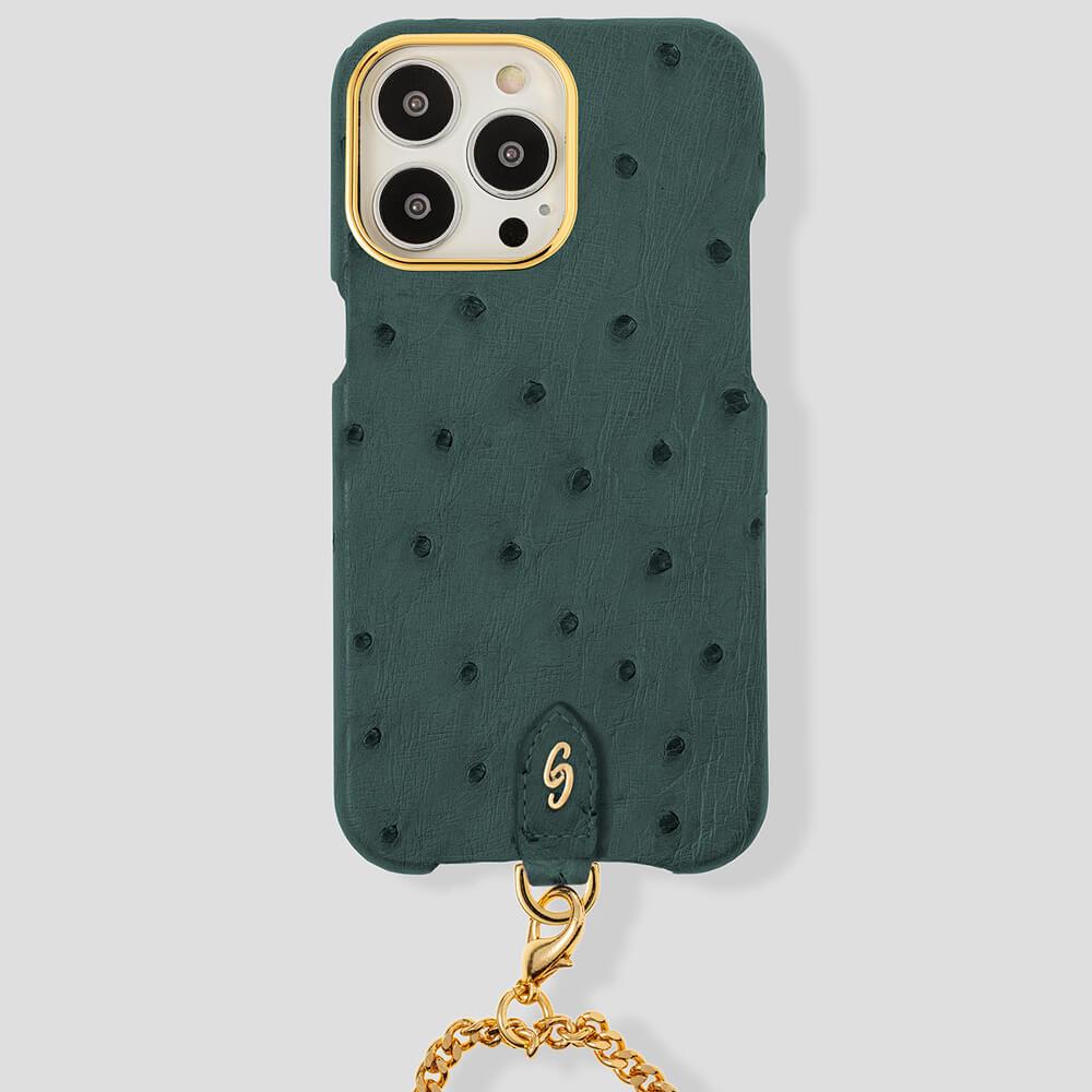 Necklace Ostrich Case for iPhone 14 Pro Max - gattiluxury