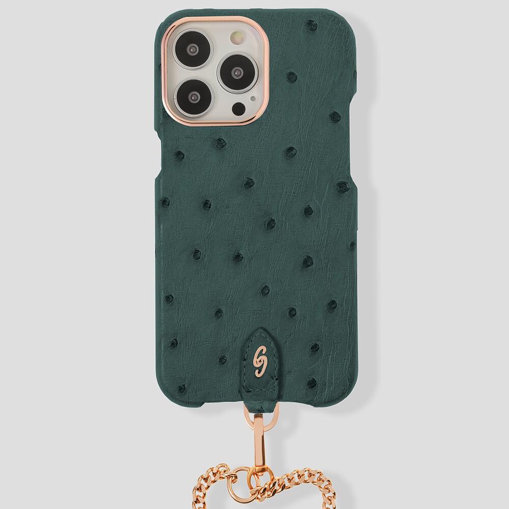 Necklace Ostrich Case for iPhone 14 Pro Max - gattiluxury