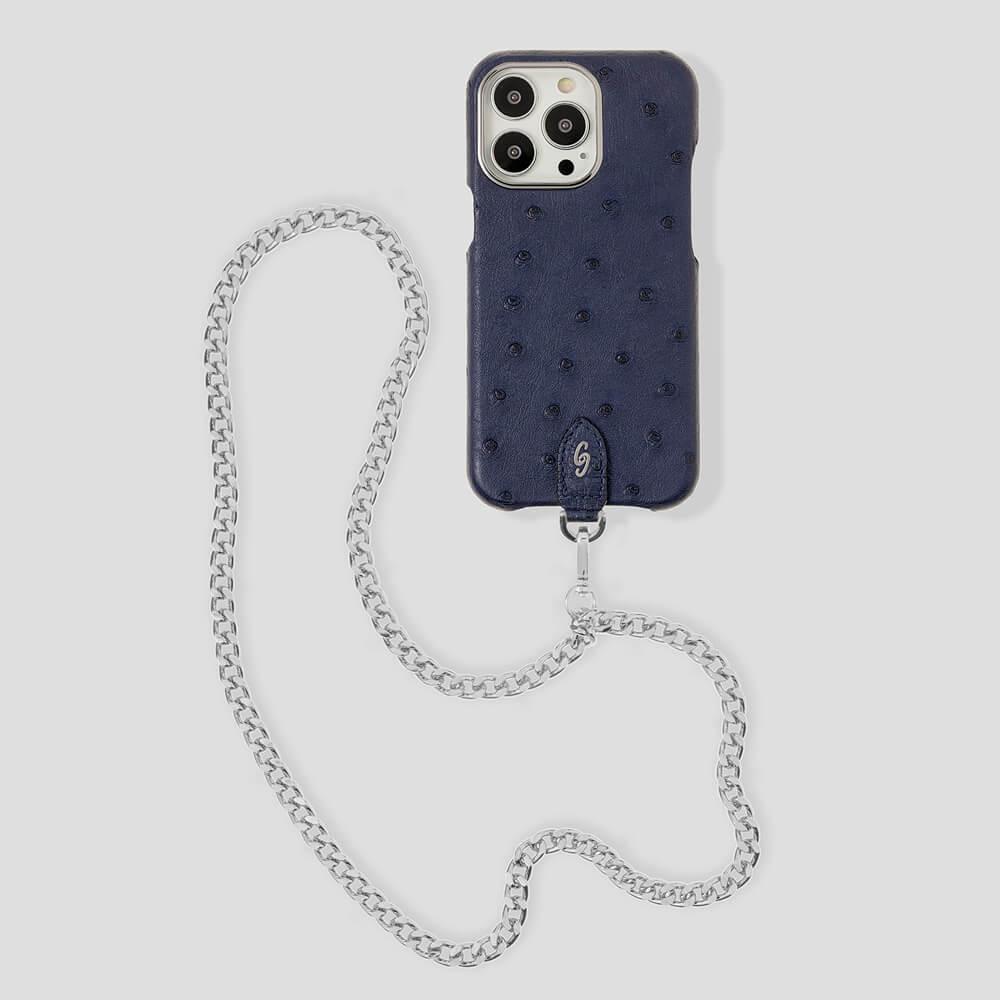 Necklace Ostrich Case for iPhone 14 Pro Max - gattiluxury