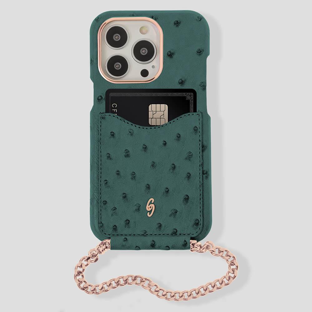 Cardholder Ostrich Case for iPhone 13 Pro - gattiluxury